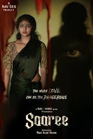 Saaree (2025)